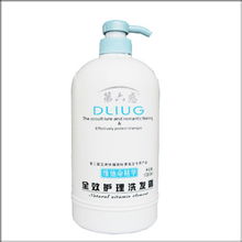 農副產品與化妝品批發(fā) 廣東產業(yè)融合的新視角