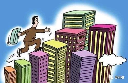 回避！房產證過戶重大揭秘 簽字唯獨一人過中介提示誰才是首要